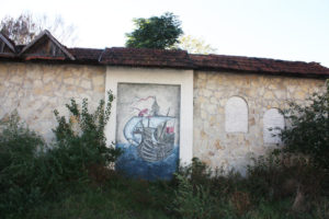 Росписи старинных зданий