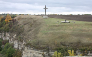 Памятник Стол согласия в Каменце-Подольском