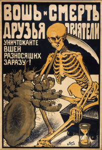 Борьба с разносчиками заразы