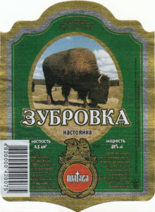Настойка Зубровка Полтава