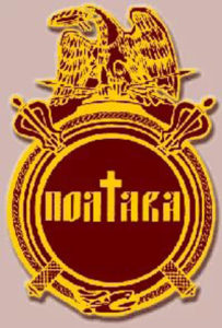 Торговая марка Полтава