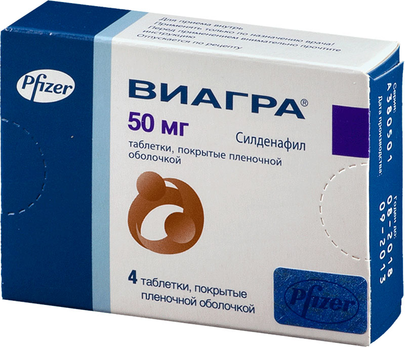 Виагра