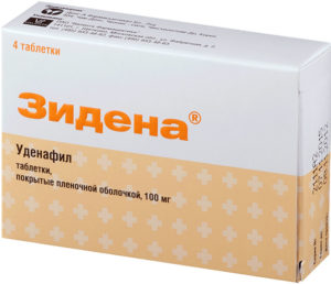 Зидена