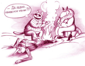 Черный_юмор_карикатура