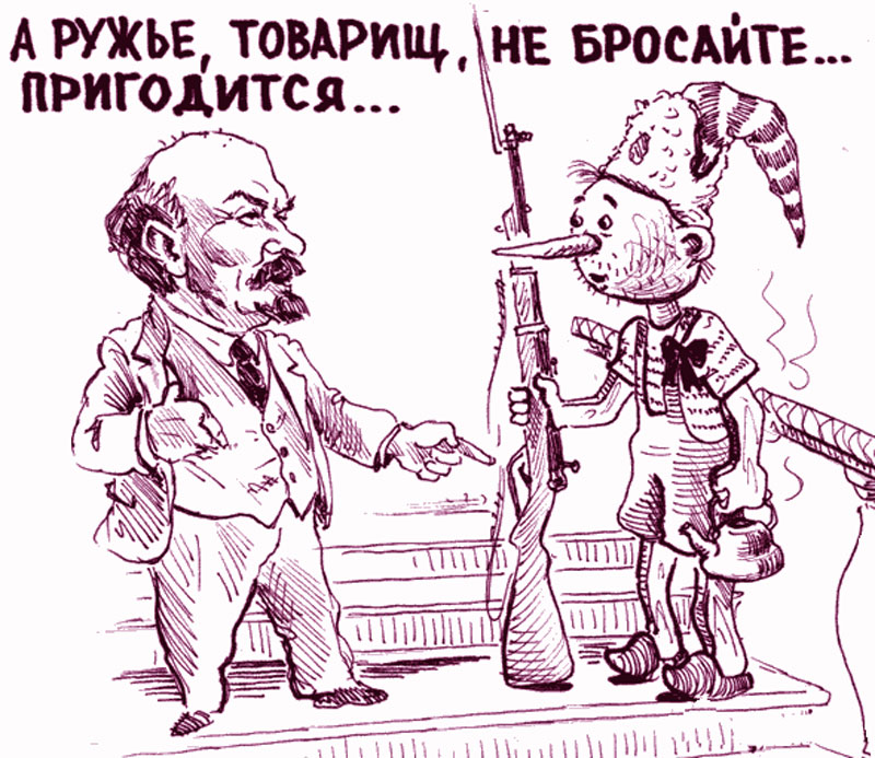 Анекдоты-про-Ленина