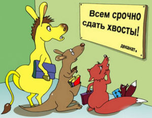 Анекдоты-про-студентов