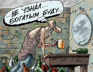 Анекдоты_про_пьянство_2