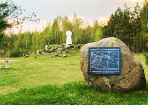 15-Кампания_1915