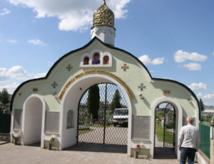 4-Мемориал_Вилейка