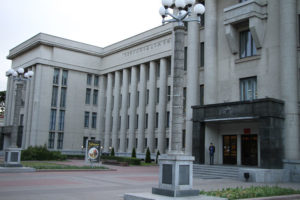 Дом_офицеров