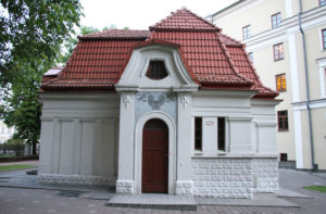 Касса_театра_янки_купалы