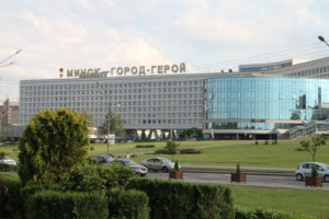 Минск-Город_Герой