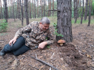 Попался