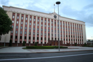 Резиденция_президента