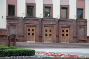 Резиденция_президента_республики_беларусь