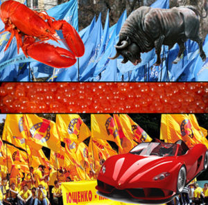 Украинский_дальтонизм