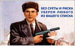 Без_суеты_и_риска