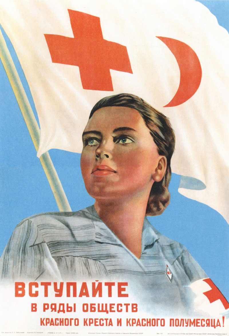 Вступай_в_сообщество_Фейсбук
