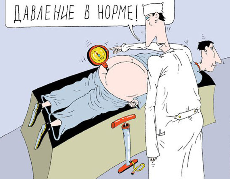 Алкоголь_и_давление