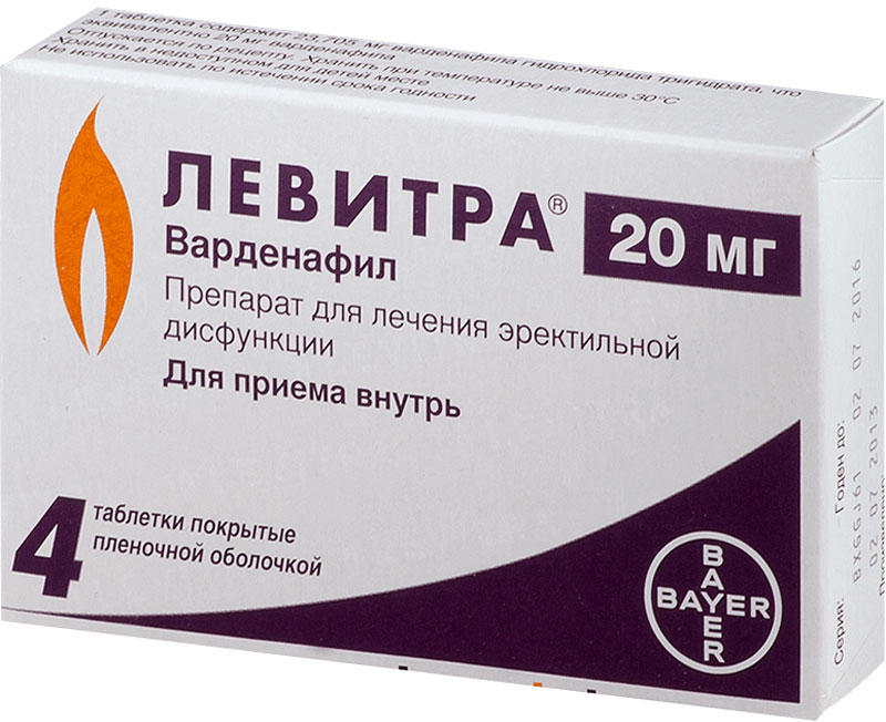 Левитра