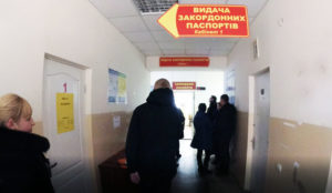 Киевский_РО_ГМС_Полтавы