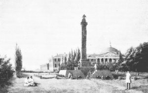 Памятник-Славы
