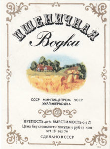 Цена_без_стоимости_посуды