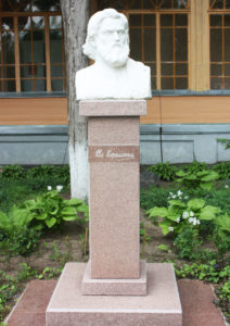 Бюст-Короленко