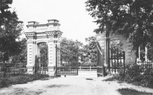 Городской-сад-Полтавы