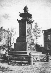 Памятник-Петру-первому