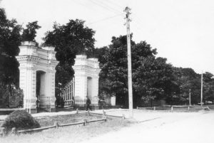 Полтава-городской-сад
