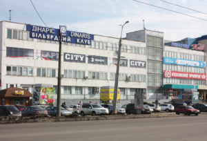 Универмаг-Киев