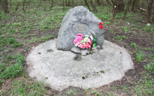 Памятник_на_плотине