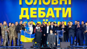 Порошенко_спиной_к_избирателям