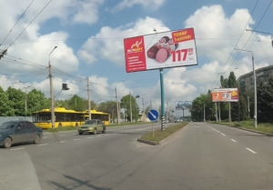 Нет_маршруток_в_Полтаве