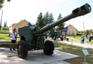 Пушка-гаубица_-Д-20