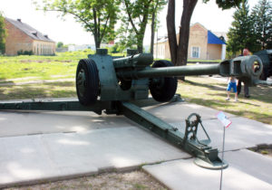 Пушка_гаубица_Д-30
