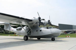 Catalina