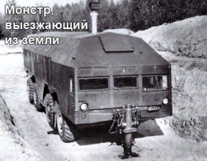 bunker-na-kolesah-1