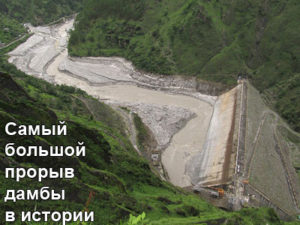 damba-bancyao-1