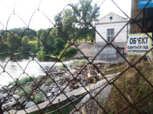 plotina-v-kuncevo-sverhu