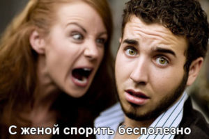 sporit-bespolezno-1