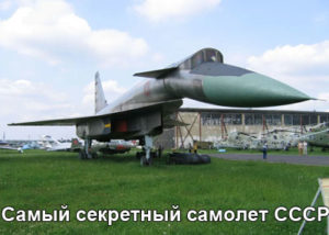 t-4-sotka-1