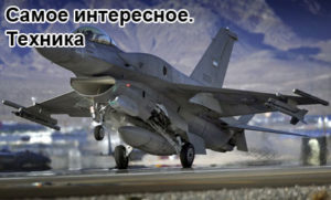 tehnika-1