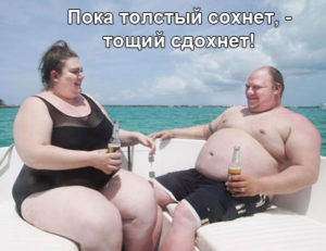 tolstim-legtce-na-share-1