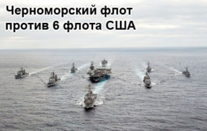 6-flot-sha-1