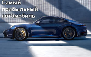 Porsche-911-1