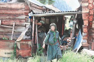 agafiya-likova