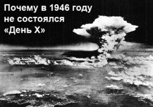 bombardirovka-hirisimi
