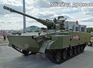 derivaciya-sv-1